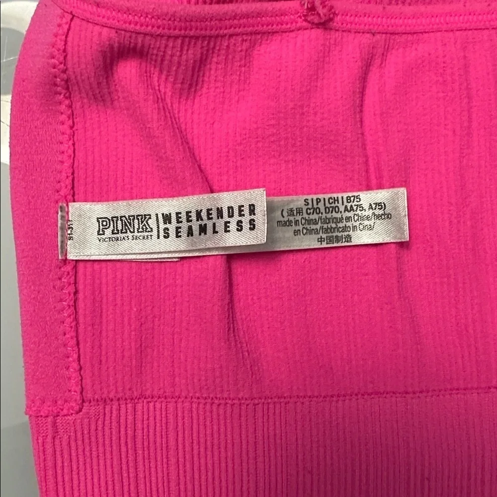 PINK Weekender Seamless Bralette